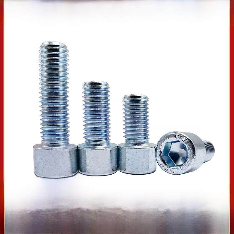 8.8级镀锌内六角螺钉/螺钉螺栓M4M5M6M8M10M12M16国家标准圆柱头G,五金/工具,螺栓,淘宝优惠券,粉丝福利购,淘宝优惠卷