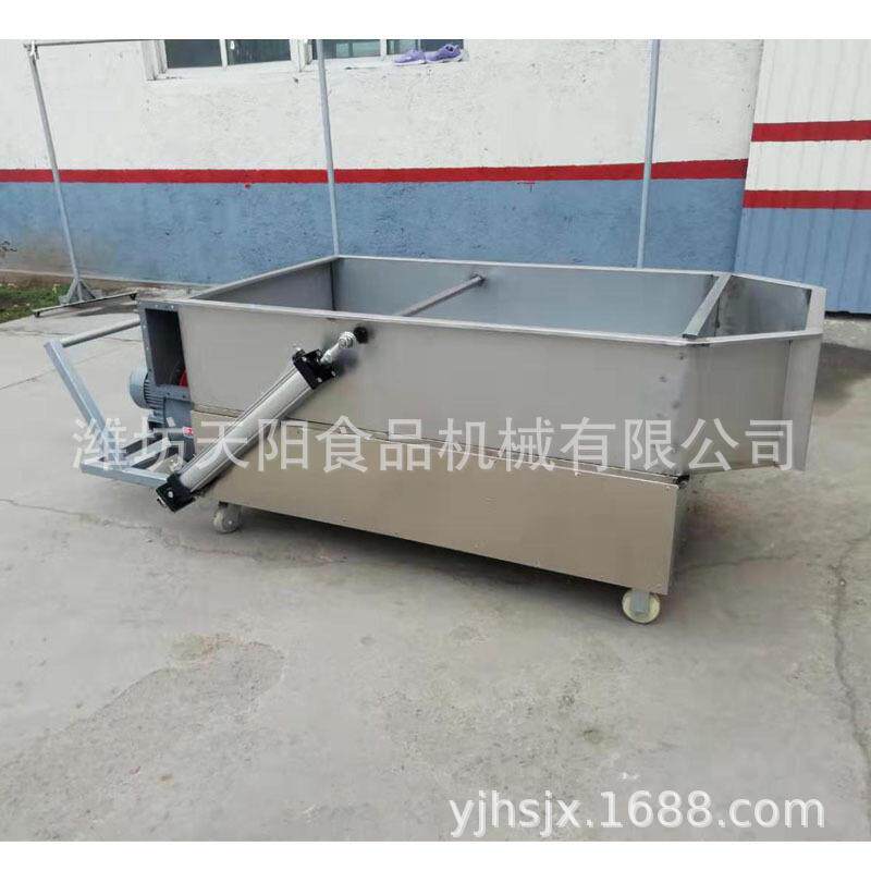 厂家供应五谷杂粮冷却车 自动出料型花生芝麻冷却车 产量可定制