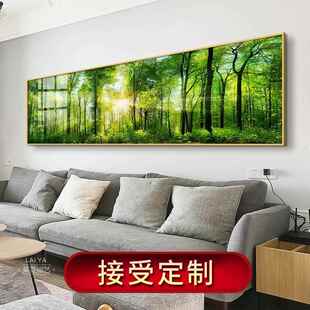 树林挂画墙画卧室沙发风景壁画客厅装饰画森林树木床头办公室绿色