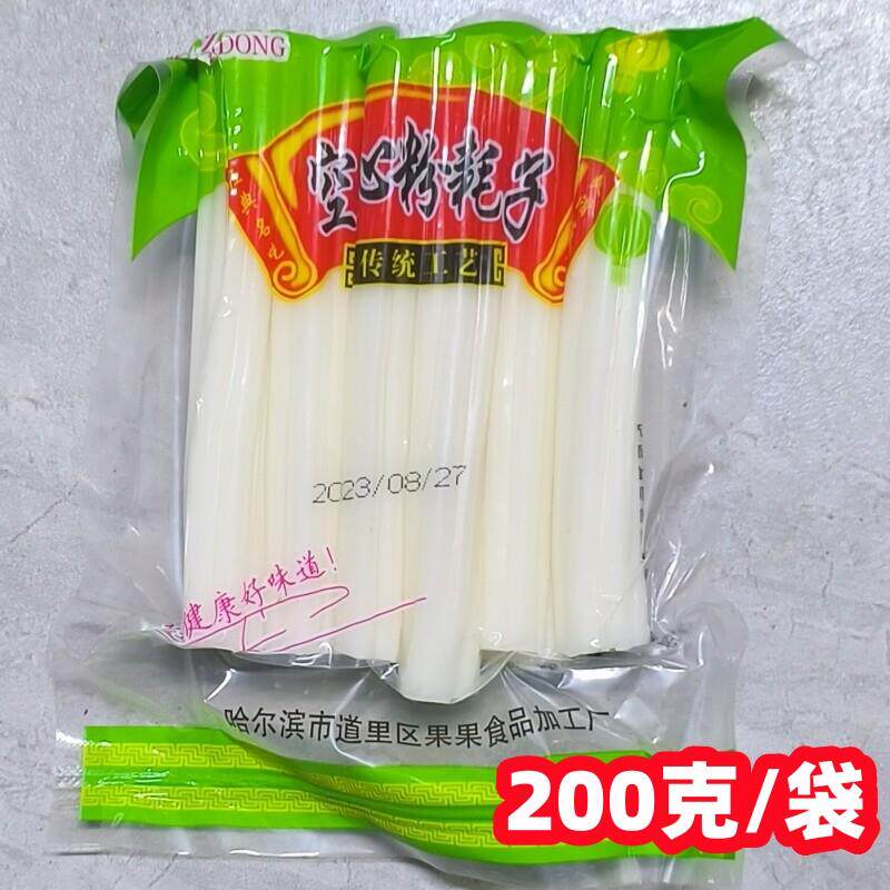 耗子粉正宗粉耗子200g/袋东北特产马铃薯粉条宽粉火锅粗粉条
