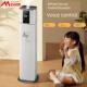 迈诺诗落地式 空气加湿器家用静音卧室孕妇婴儿大喷雾室内20升容量