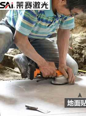 平砖莱赛瓷砖铺机电动工具大率XP8JSXS地功板墙砖磁贴砖机震动