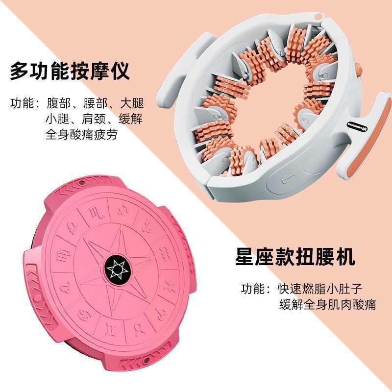 环形夹美腿小腿按摩器肌肉腿部瑜伽塑形多功能放松大腿滚轮腿