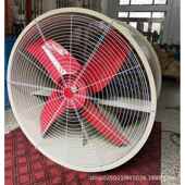 11.2 大功率风机380V带证 防爆轴流风机大号抽风BT35