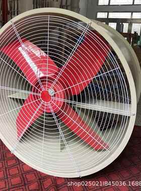 防爆轴流风机大号抽风BT35-11-8#9#10# 11.2#大功率风机380V带证