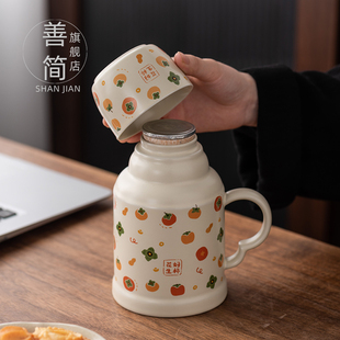 一壶高档壶潮泡茶家用茶杯复古陶瓷大容量草木 一杯单个小暖壶新款