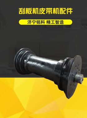 SGB620/40T机尾轮结构简单装拆方便刮板输送机机尾轮总成