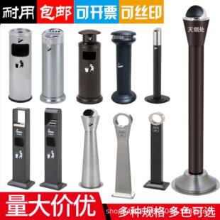 户外头锈379钢吸烟灰柱酒店烟灰桶烟收集立式 灭烟柱烟灰缸烟垃圾