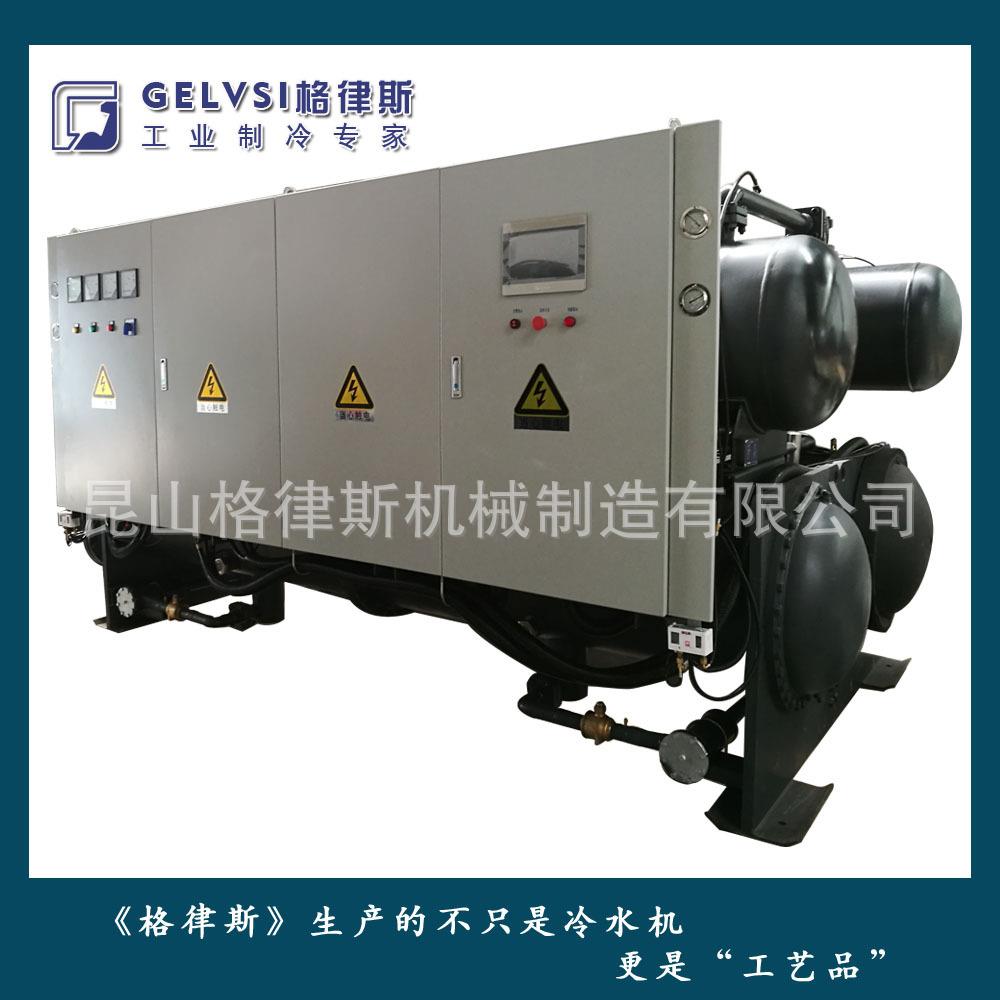 格律斯水冷螺杆式冷水机 冰水机厂家直销 专业加工订做制冷设备