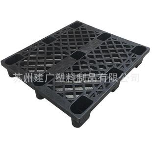 1200*1000*140防静电栈板卡板地台板塑料托盘