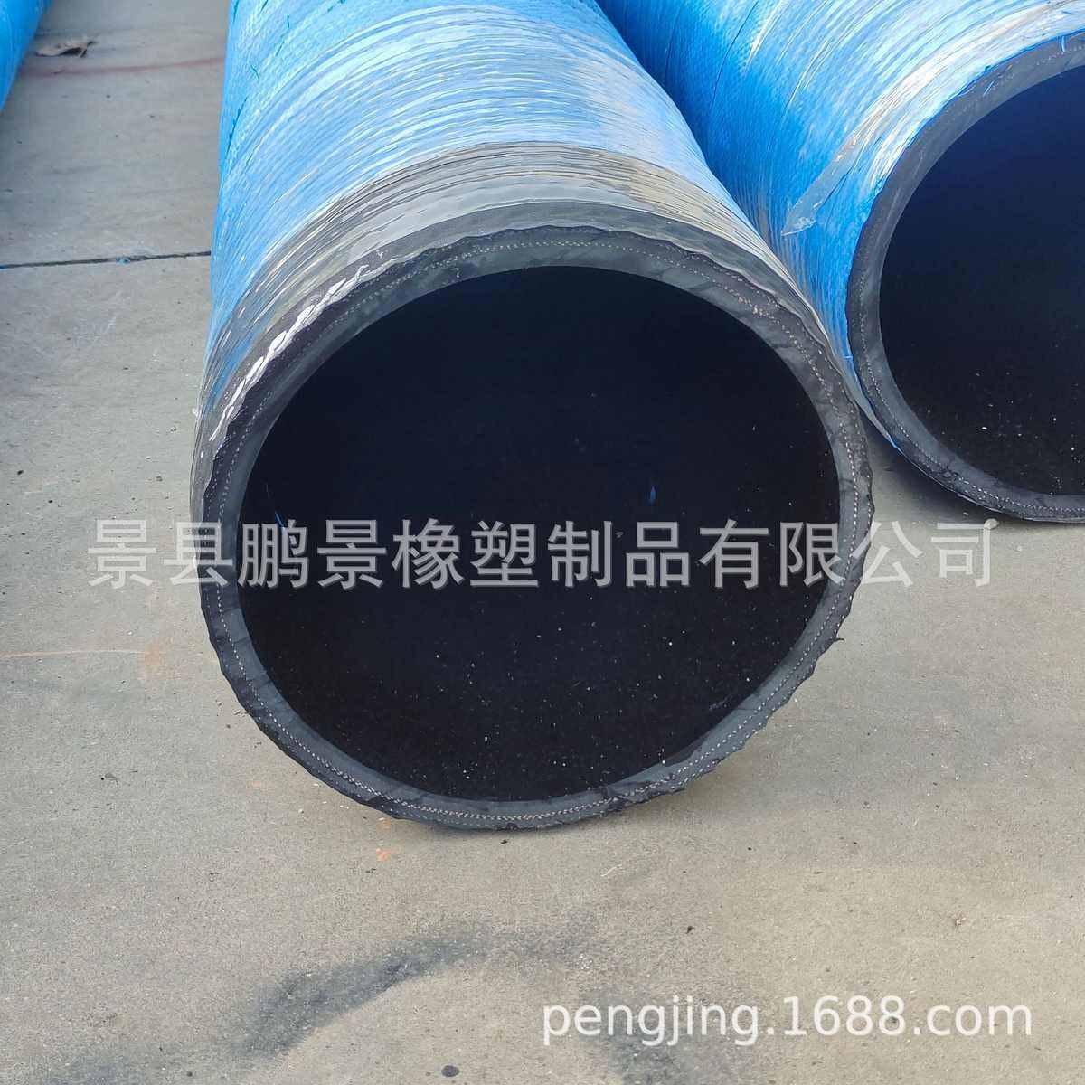 夹布胶管大口径钢丝骨架吸排泥胶管夹布耐磨喷砂胶管法兰输水胶管,橡塑材料及制品,橡胶管,淘宝优惠券,粉丝福利购,淘宝优惠卷