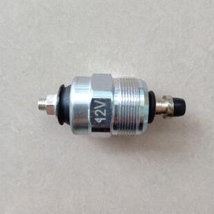 叉叉GZK车油配件车柴泵电磁合力杭州柳工叉车电磁阀阀C240