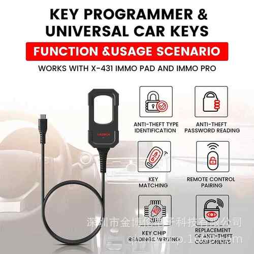 Launch X431 Key Programmer元征钥匙编程器 带超模芯片智能卡