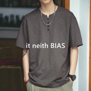 it neith BIAS美式复古竹节棉短袖T恤男夏季亨利领阿美咔叽Polo衫