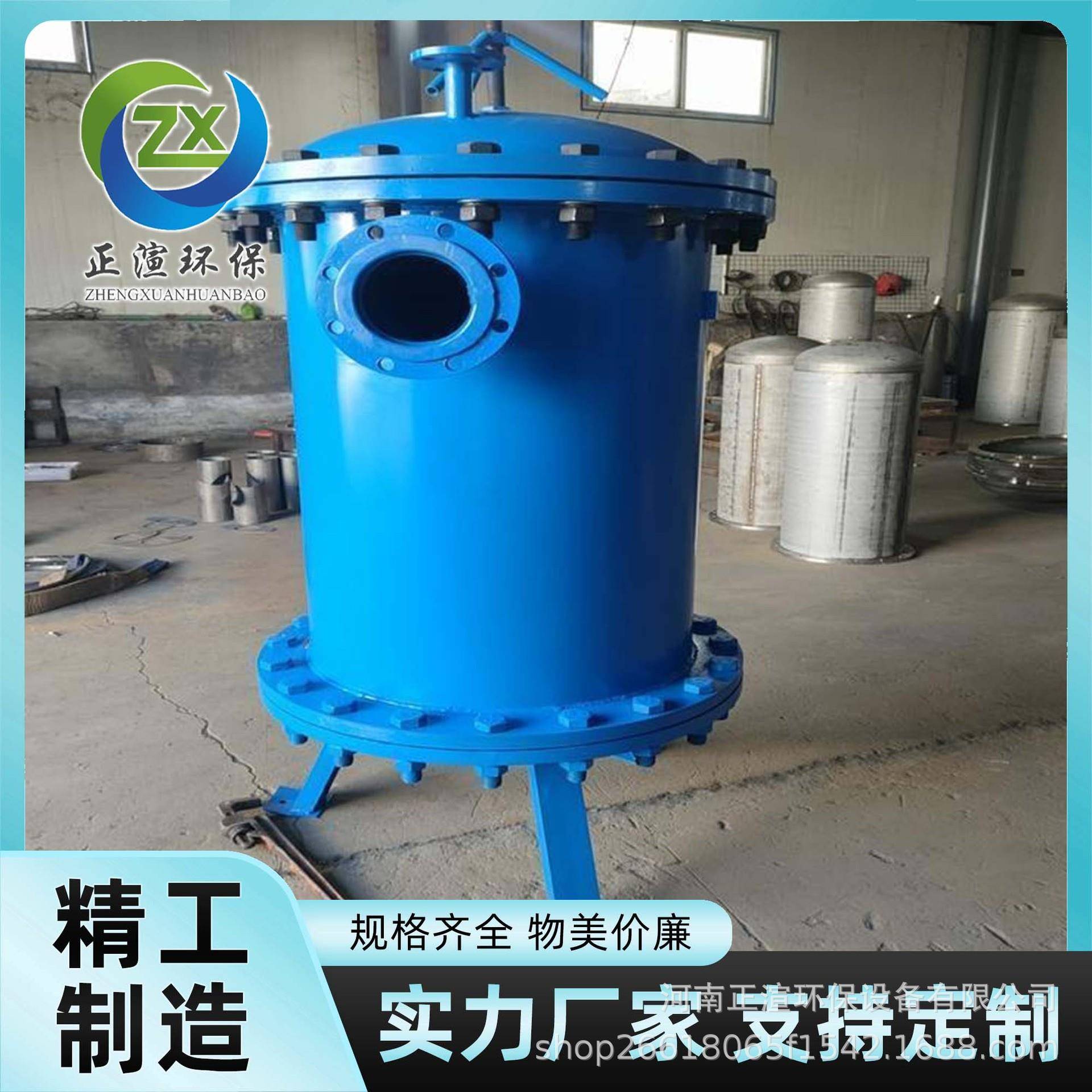高精度旋风式汽水分离器分离精度达99%适配燃料电池系统保障