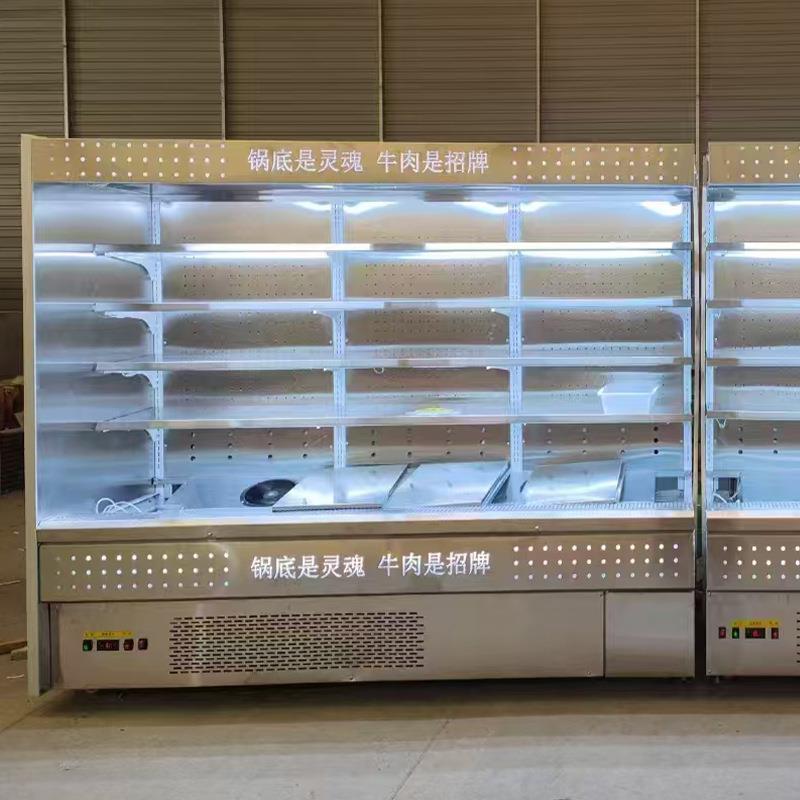 风冷风幕柜商用便利店饭店冷藏展示柜大容量冷鲜保鲜冷柜节能