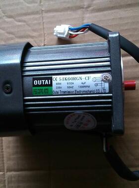 减速电机 OUTAI欧泰 6IK200RGU-CF 调速马达 200W 220V电机