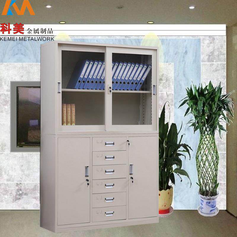 中六办公铁柜文件柜抽皮屉带锁资料档凭案柜子证柜分宽km-0085体