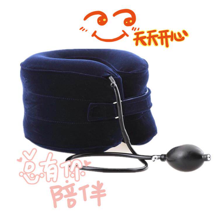 鱼跃颈椎牵引器C型家用充气式颈部颈椎牵引器按摩器颈椎牵引颈托