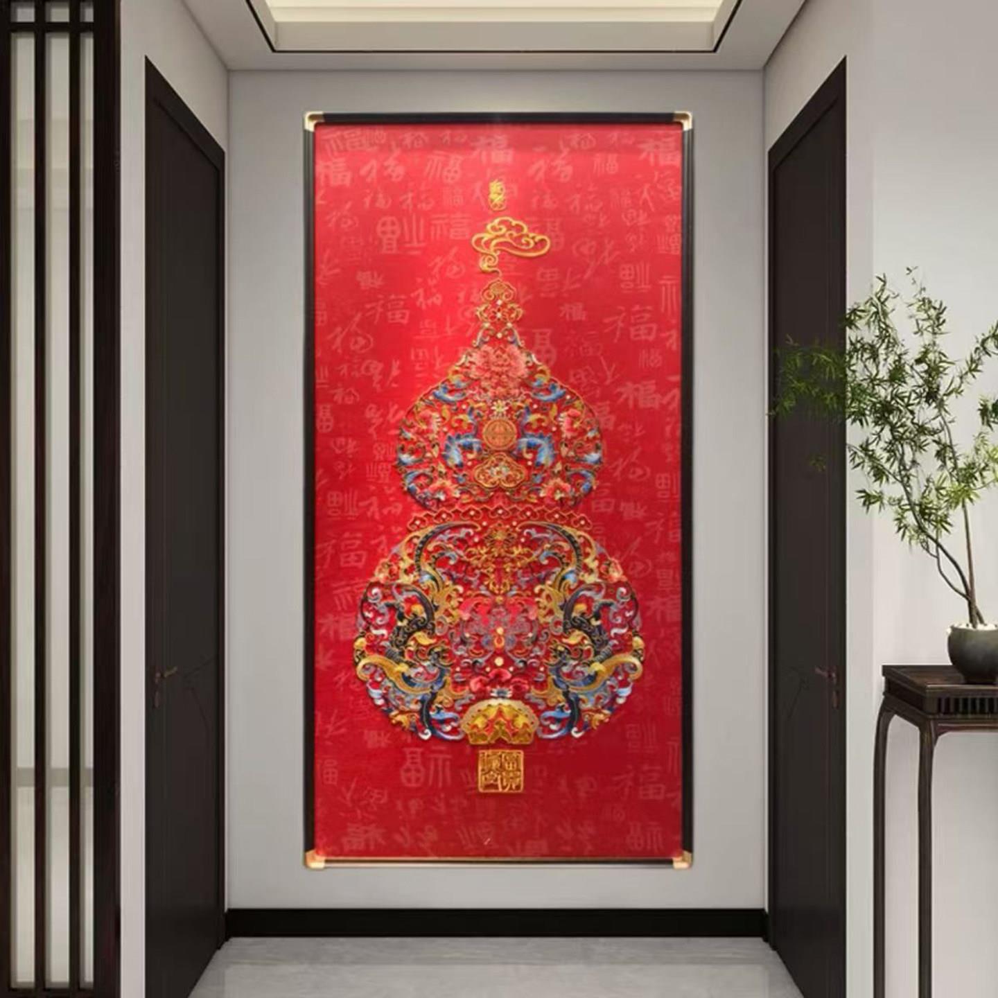 高端苏绣平安富贵玄关装饰画入户正对门壁画走廊尽头挂画多福墙画
