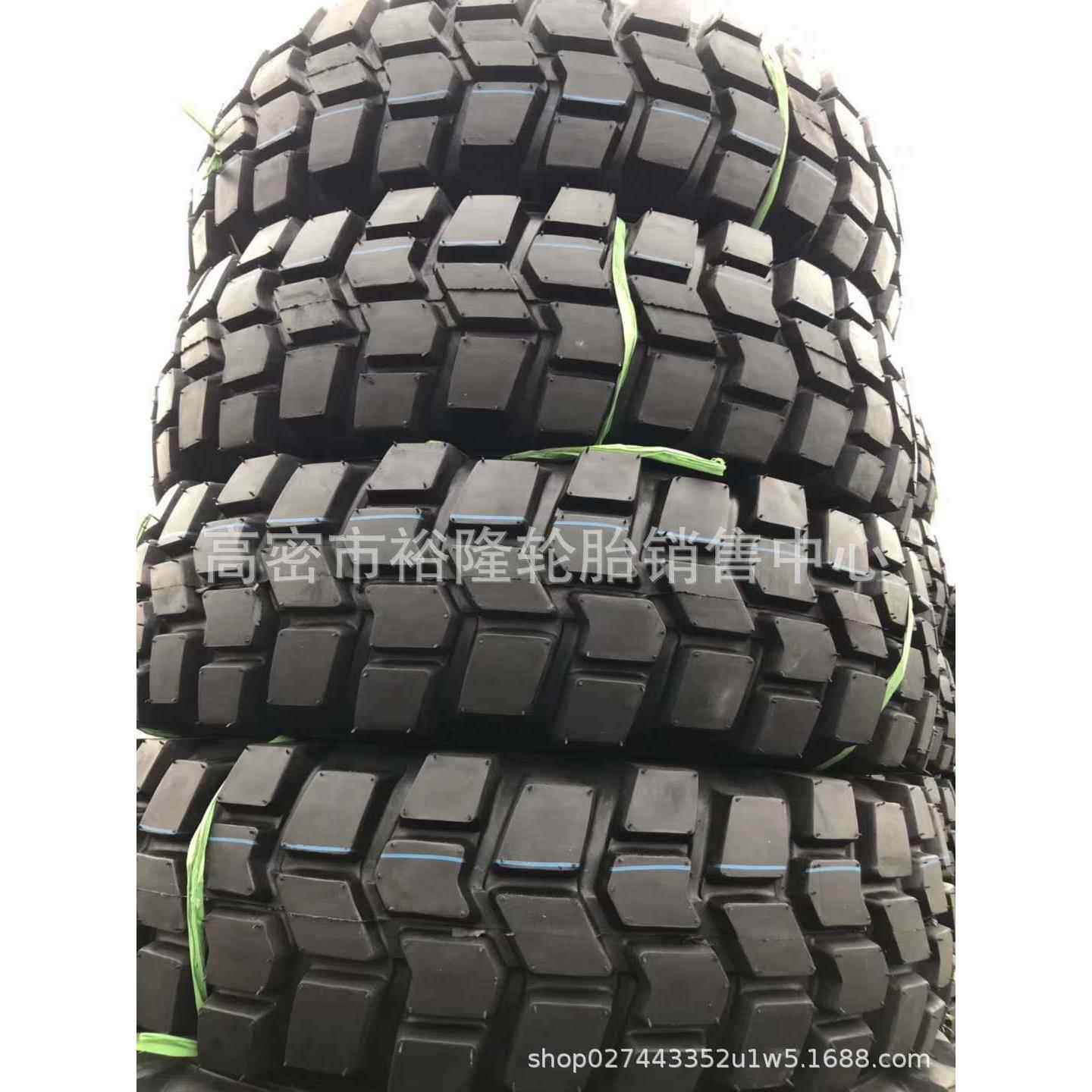 东风越野轮胎 12/12.5R20/12.5-2011R18自卸车轮胎