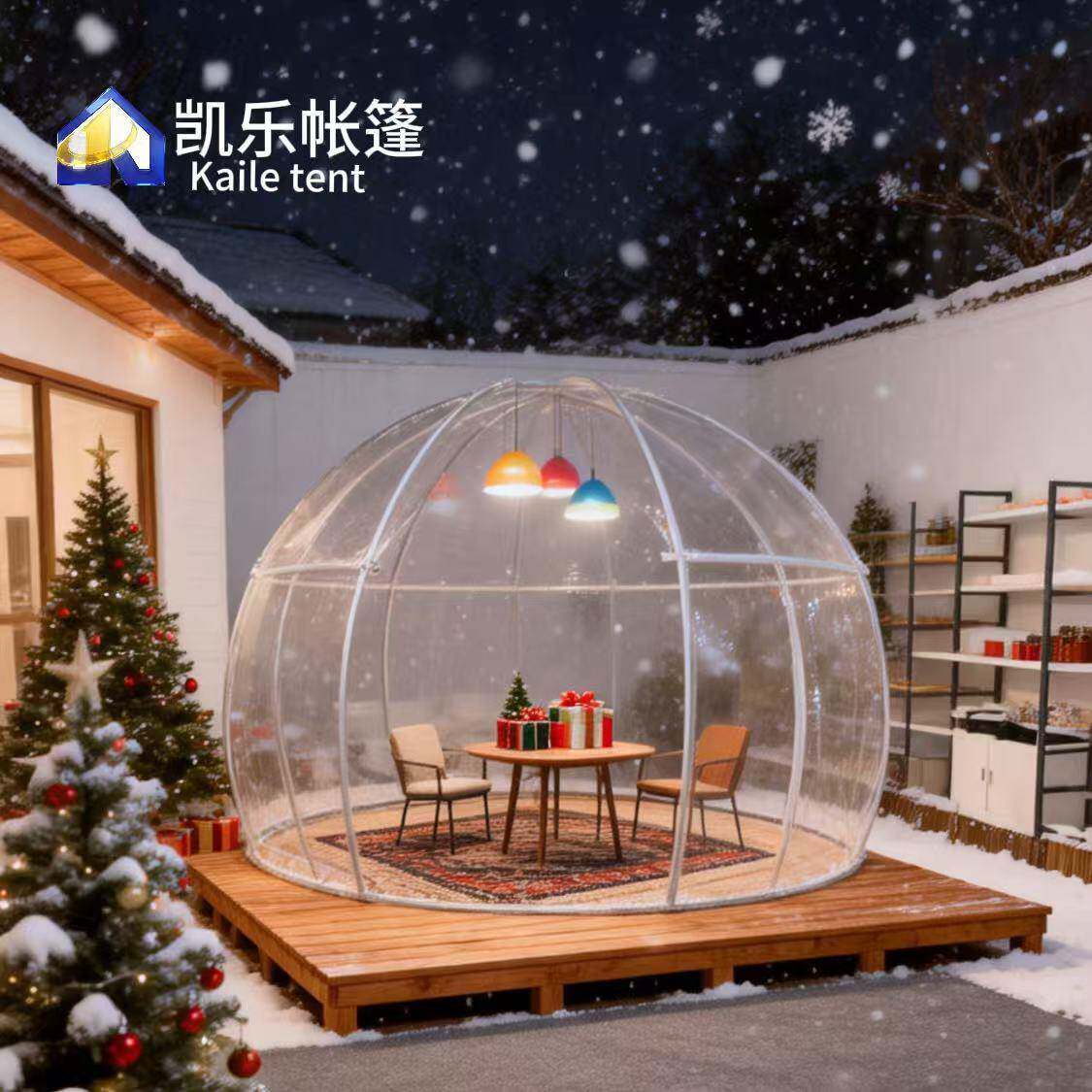 星空帐篷营地透明蒙古包户外星空房商展露台火锅派对餐厅民宿酒店