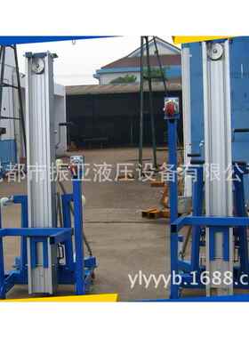 .展会65米手摇EKX式升降台，摇式铝合动金升降机，移式手物料提升