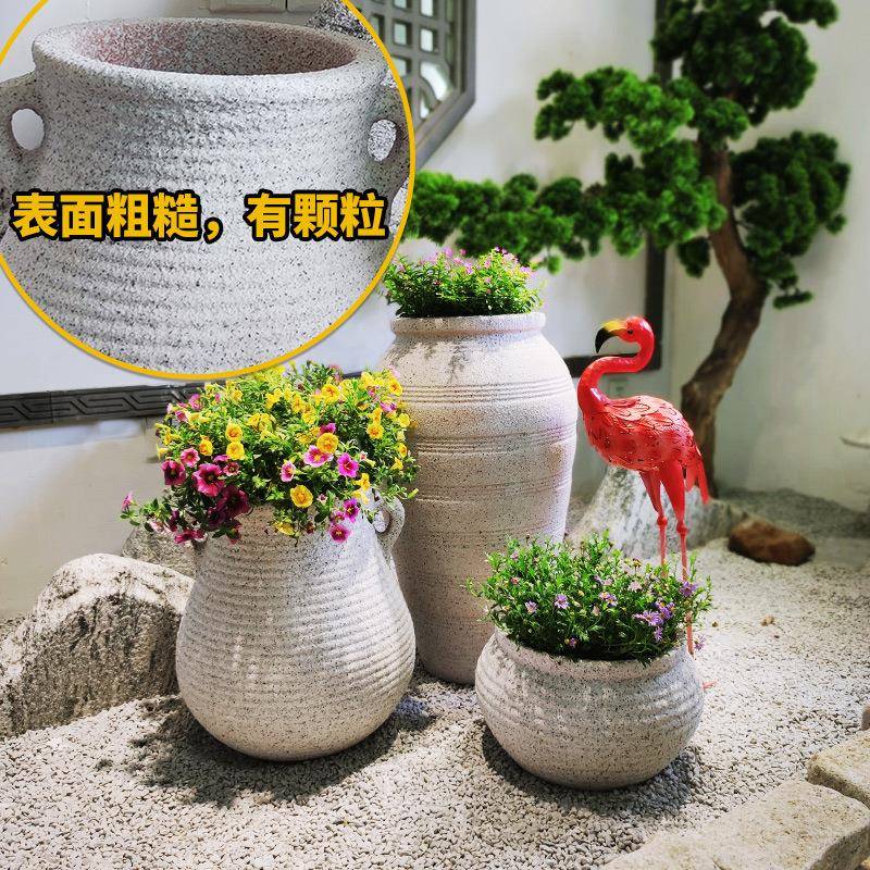 包邮大号无釉红陶陶罐多肉户外花瓶庭院摆件真石陶瓷花盆组合