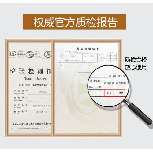 电脑台简式桌写字桌书柜架书一桌组合体约l书型学生家61544171用