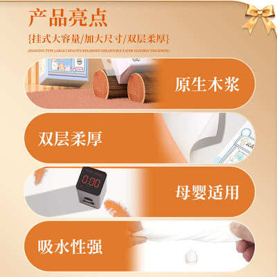 星选12提抽纸悬挂式纸巾家用实惠装纸抽厨房餐巾纸厕所卫生吸水纸