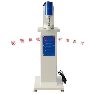 厂家直鞋 敲机 锤平机制 6615A边设备 销