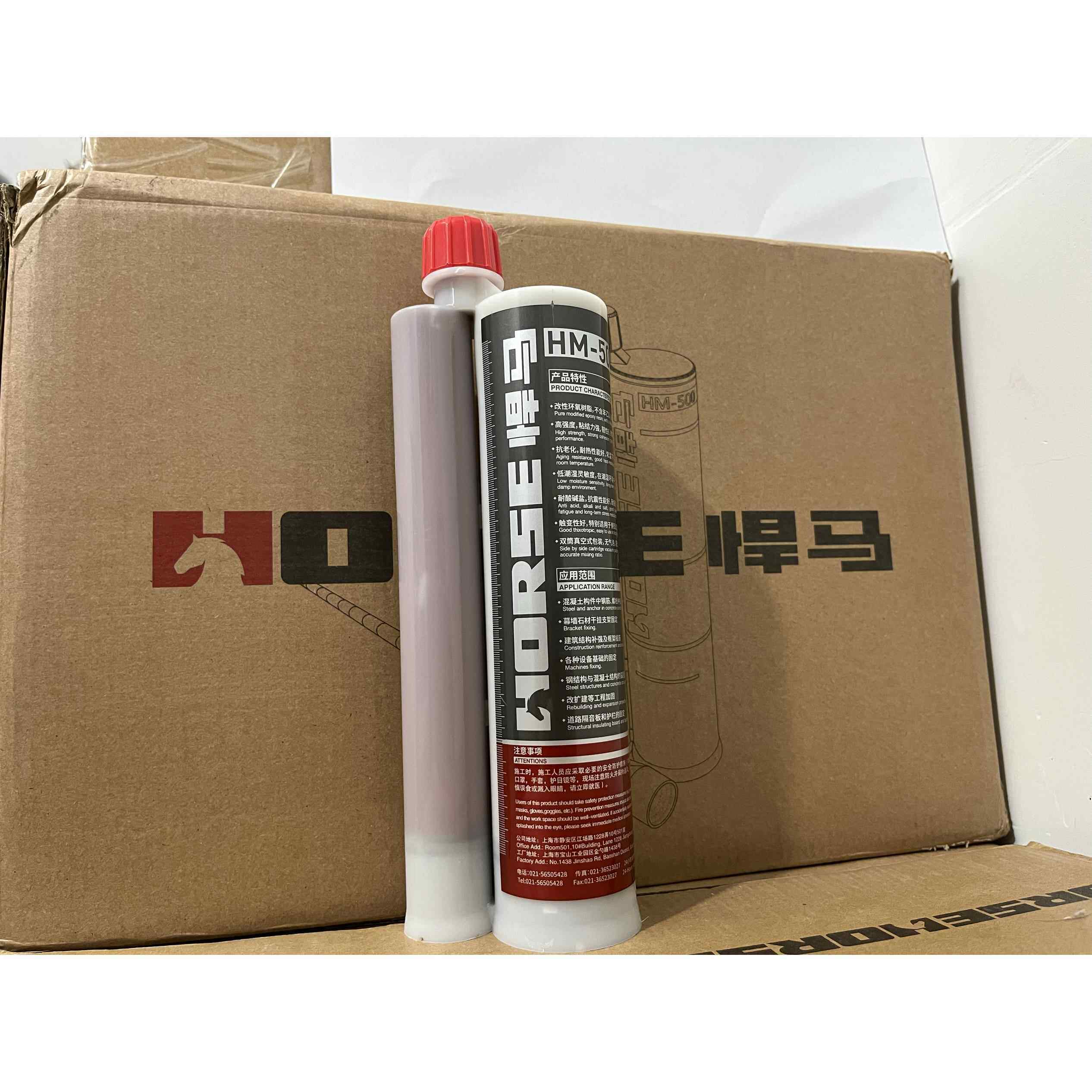 悍马植筋胶HM500国产A级环氧树脂注射式型混凝土建筑锚固植筋胶图片