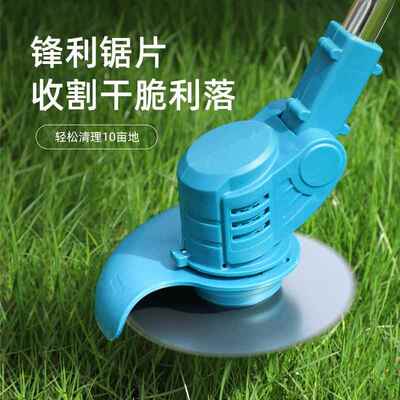 多XLI能锂功电打割草机小型用除草机手持式园林修剪机电家动草机