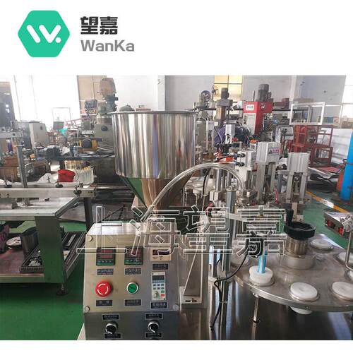 灌装封尾机多种尺寸塑料管可用护手霜膏体凝胶等日化产品灌封包装