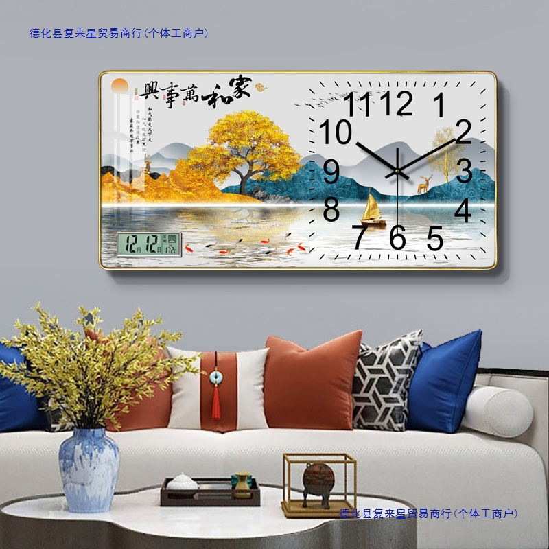 源头工厂万年历钟表客厅静音带日历温度时尚石英时钟上挂表挂墙钟