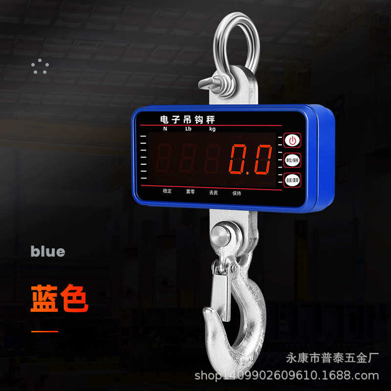 OCS工业级1000KG电子吊秤铸铝合金吊钩秤磅秤Crane Scale PT-154D