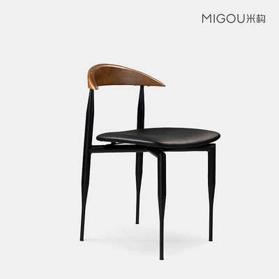 MIGOU米构意式简约铁艺牛角椅靠背椅北欧餐椅皮革牛皮真皮实木椅