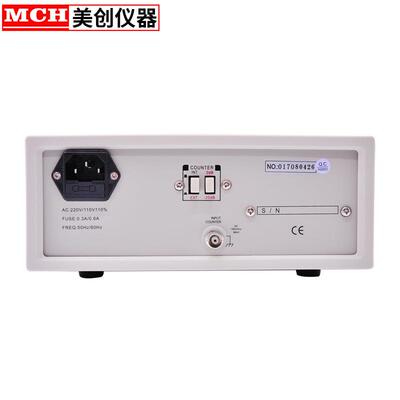美创MCH函数信号发生器2MHZ带调频调幅功能MFG-3002A