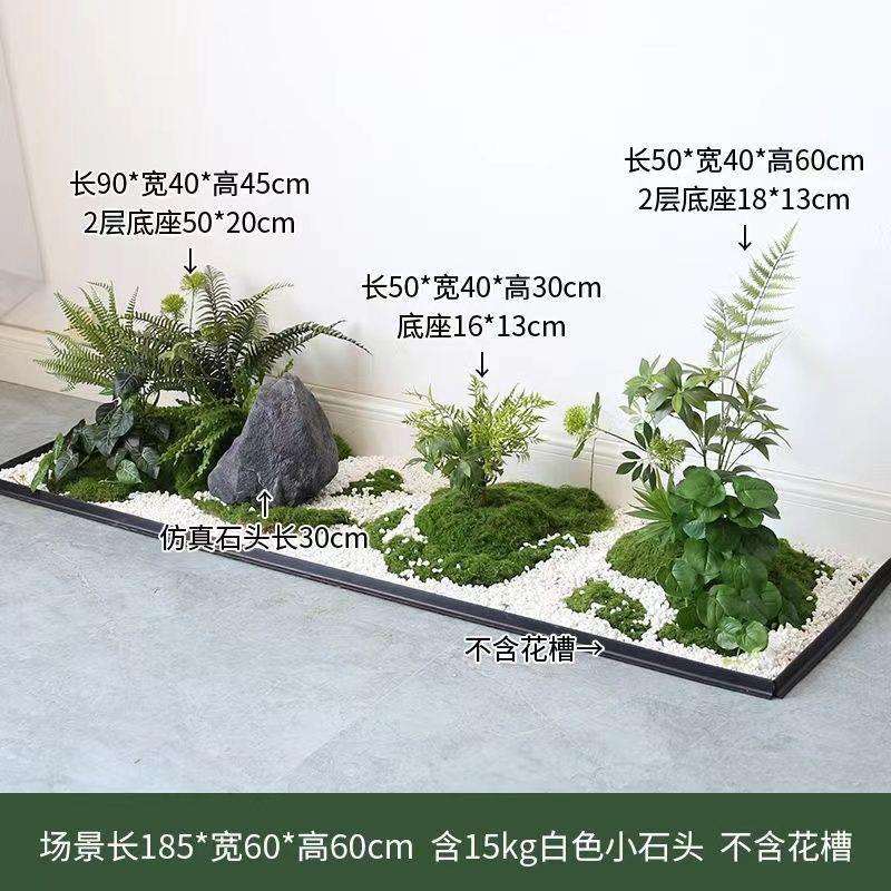 绿植苔藓植物组合景观布置装饰楼梯室内橱窗落地摆件玄关造景
