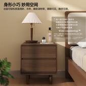 北欧全实木床头柜简约现代2024新款 原木风家用卧室小型床边收纳柜