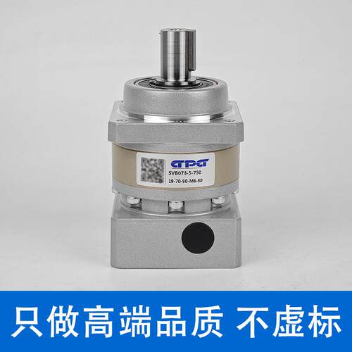 gpg台邦svb行星减速电动机械臂专用原装斜齿轮减速机伺服调速电机