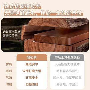 床头柜极窄迷你小型夹缝置物卧室小户型收纳柜床边简易超窄床头柜