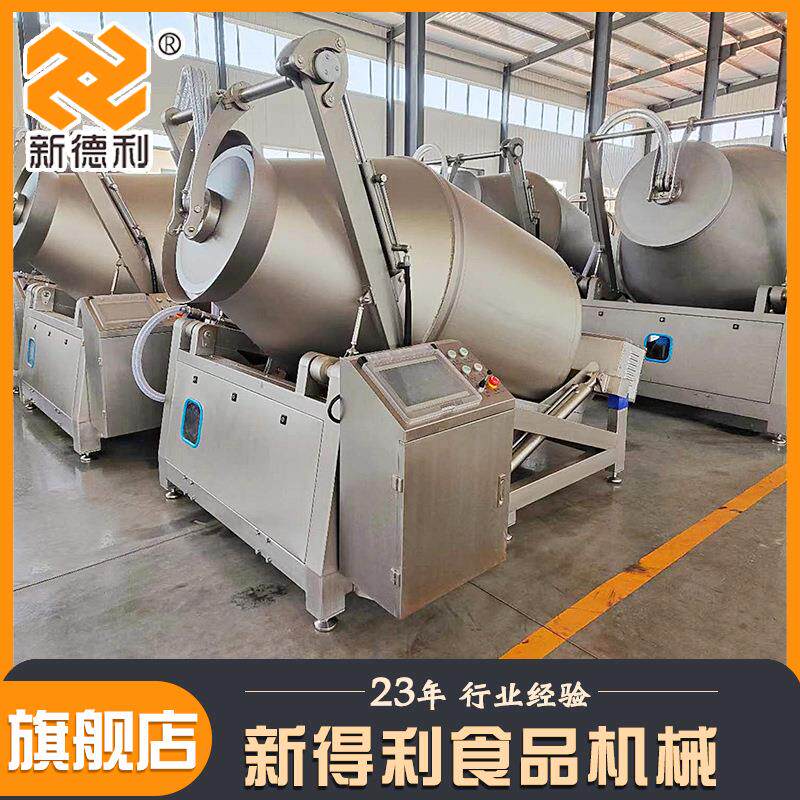 全自动罗非鱼液压真空滚揉机不锈钢卤肉腌制设备鱼片变频入味机器