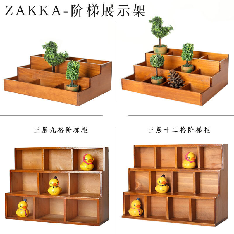 zakka杂货实做旧复古橱柜收纳展示柜12格三层3阶梯可挂盒 2层花几|ruв категории коммерческий/офисная мебель, полки/витрина, бутик - витрина/витрина - от Buy2taobao.com для оказания профессиональной услуги покупки агента Taobao