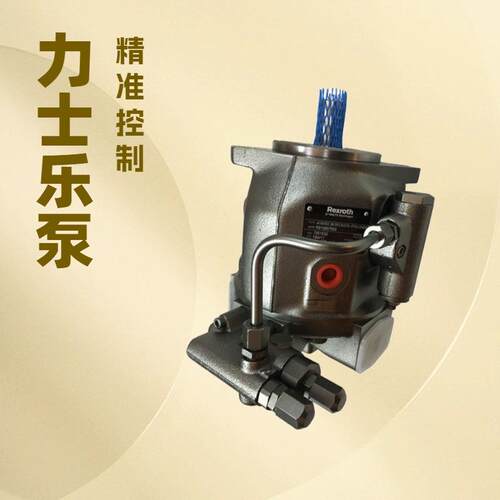 rexroth力士乐液压油泵A10VSO100DRS A10VSO71DFR1变量柱塞泵