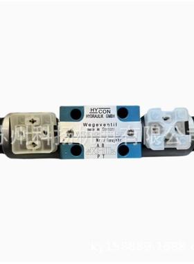 WE06DH07C0240-GO原装德国HYCON电磁换向阀WE10DH04C0240-G0 正品