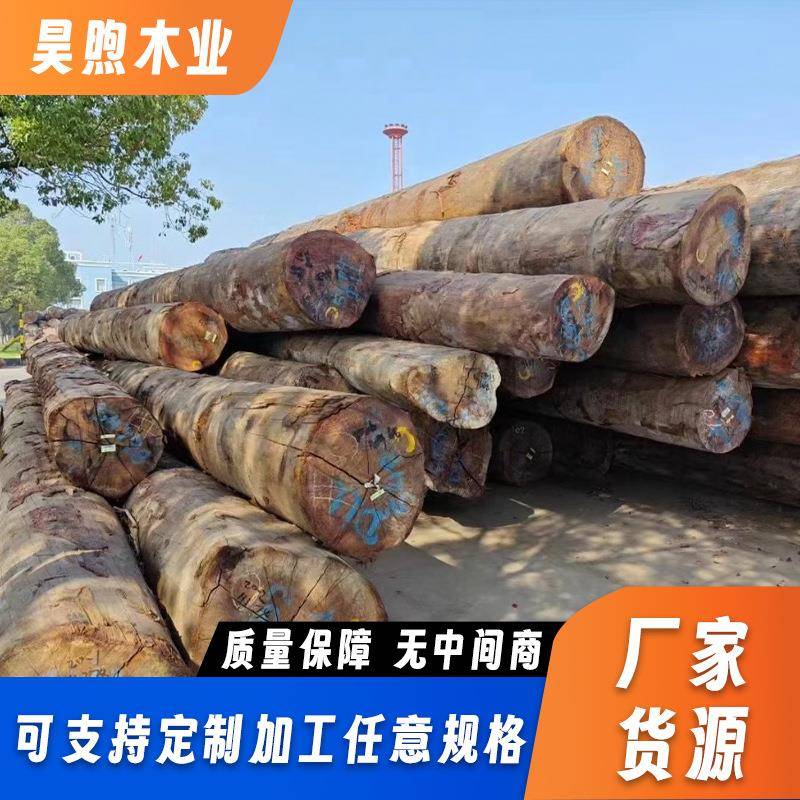 工厂供应第伦桃家具料装修工艺品雕刻全屋整装原木板材实木方柱