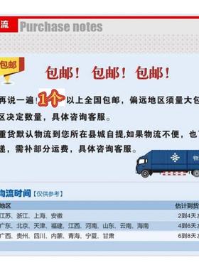 挖掘机配件小松PC200/19570/XS200斗齿玉柴130/210柳工913/915