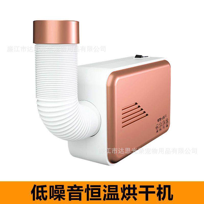 宠物烘干箱猫咪烘干机狗狗吹风机烘干袋家用洗澡吹干吹毛直销速干