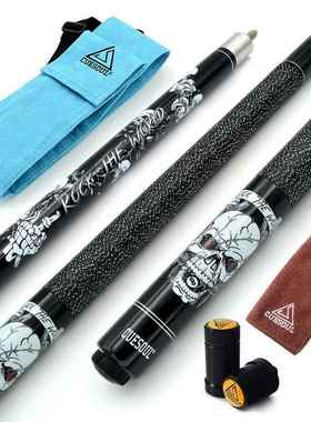 CUESOUL/Q獣ROCKIN系列美式球杆套裝 21oz 九球杆大头杆G301